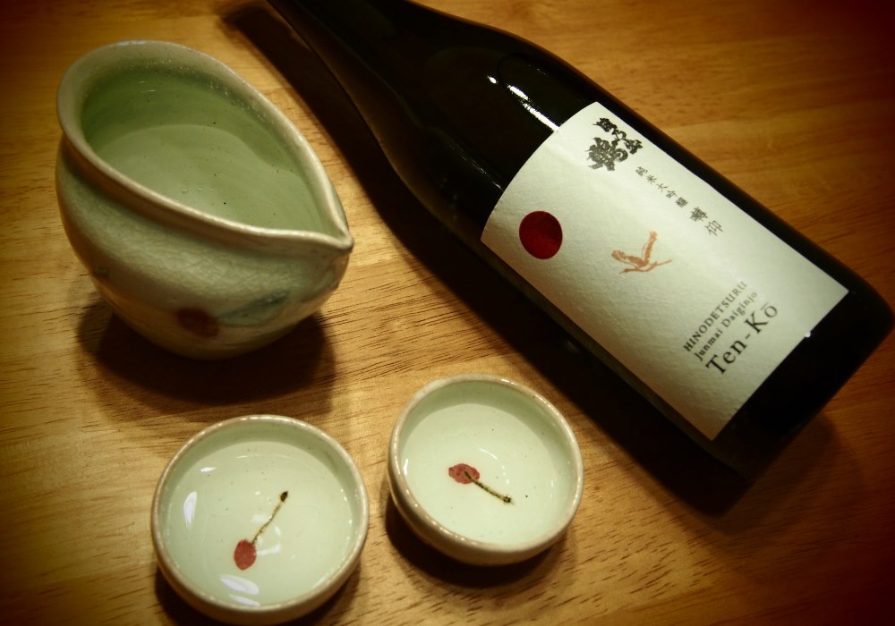 Isaka Shuzouten brewery