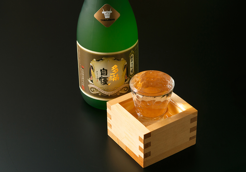 Ishikawa Shuzou brewery