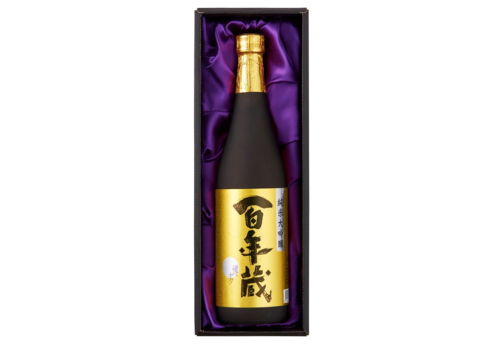 Ishikura Shuzou brewery