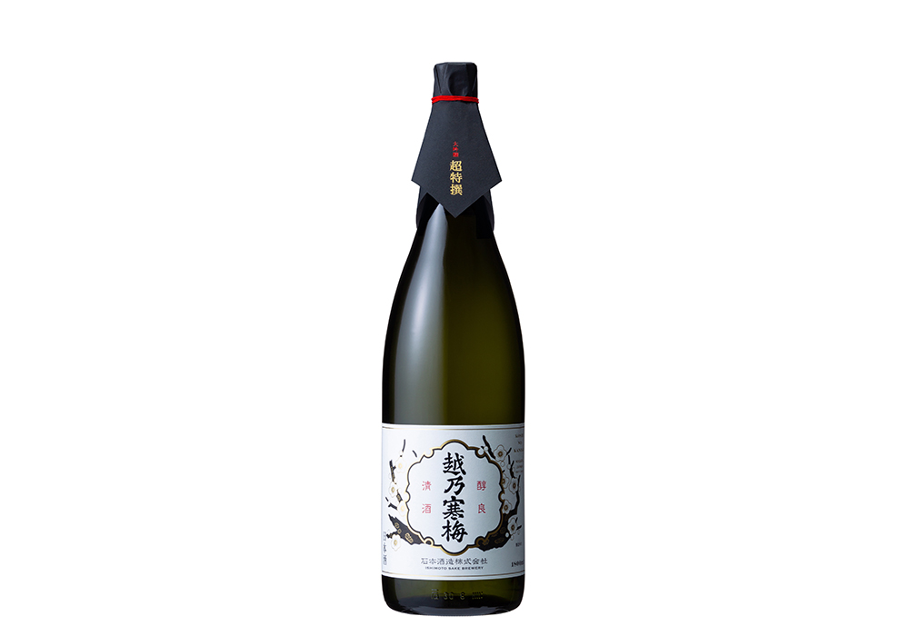 Ishimoto Shuzou brewery