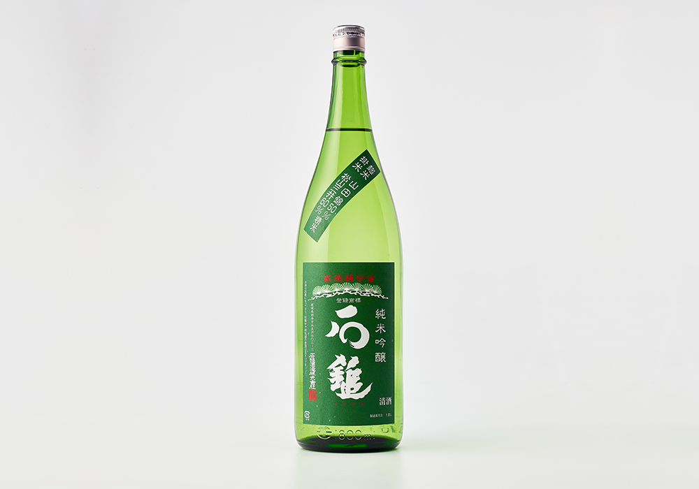 Ishizuchi Shuzou brewery
