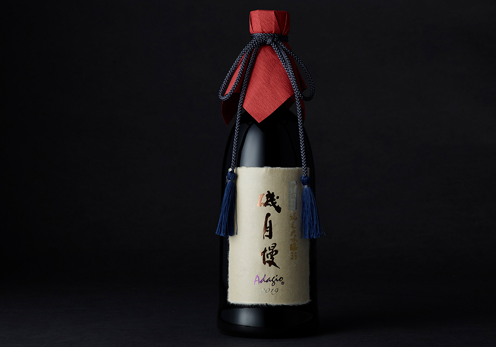 Isojiman Shuzou brewery