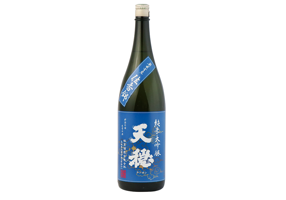 Itakura Shuzou brewery