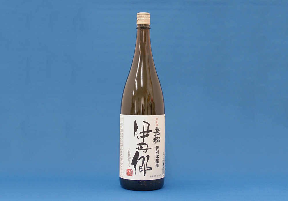 Itami Oimatsu Shuzou brewery