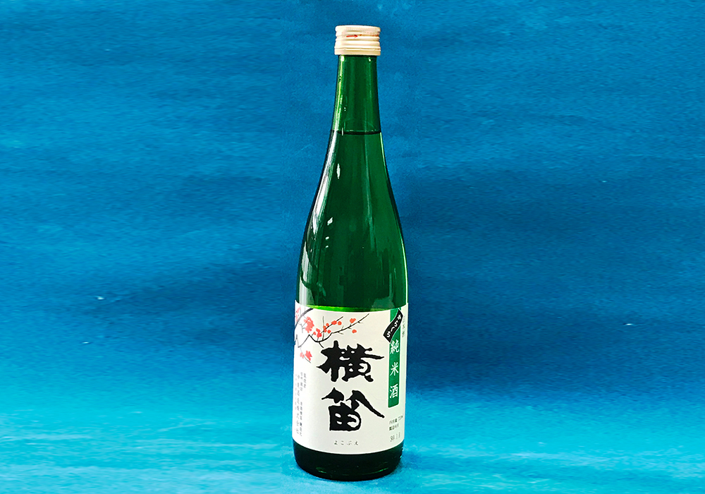 Ito Shuzou brewery