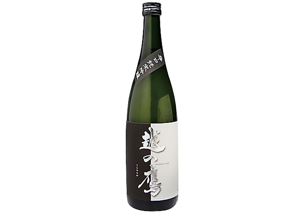 Itou Shuzou brewery