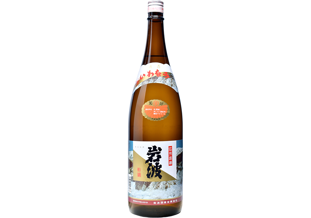 Iwanami Shuzou brewery