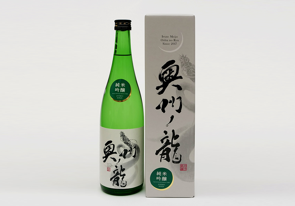 Iwate Meijou Tama no Haru Koujou brewery