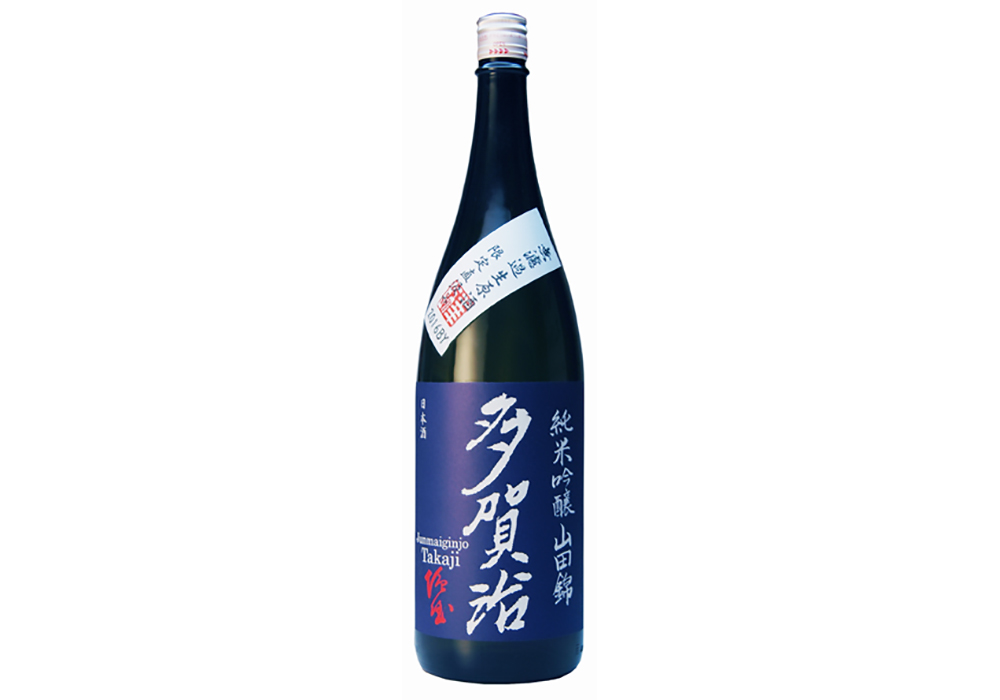 Juuhachizakari Shuzou brewery