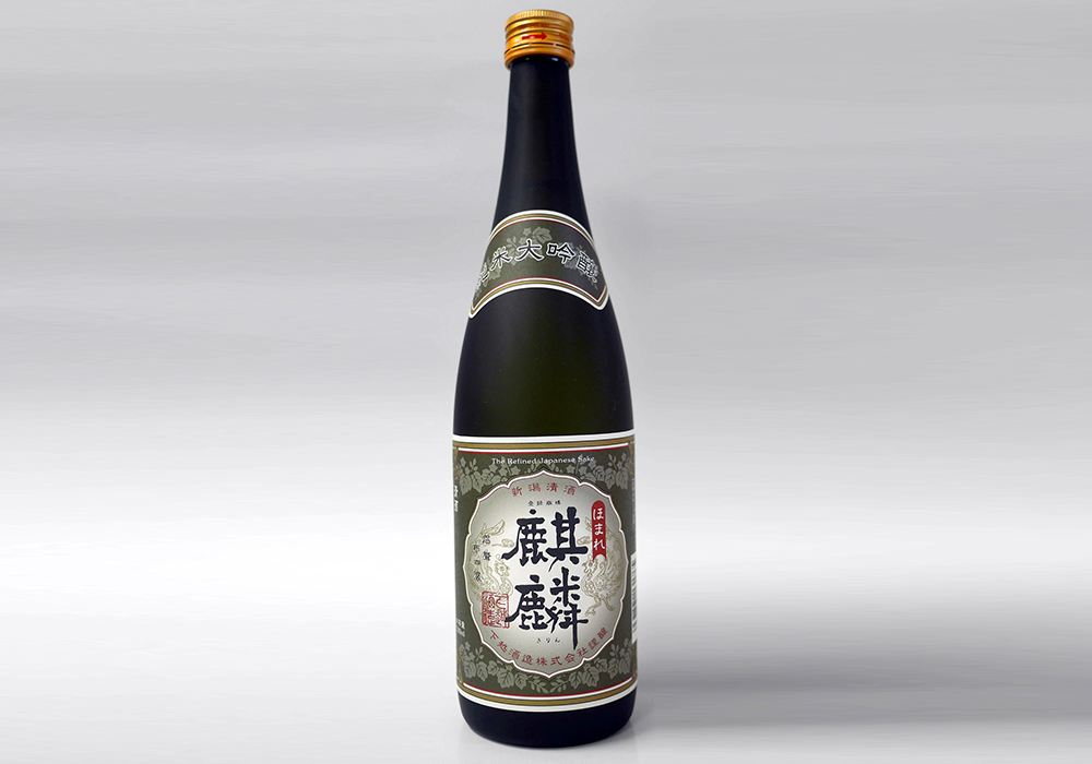 Kaetsu Shuzou brewery