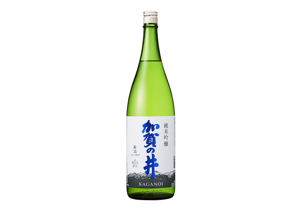 Kaganoi Shuzou brewery