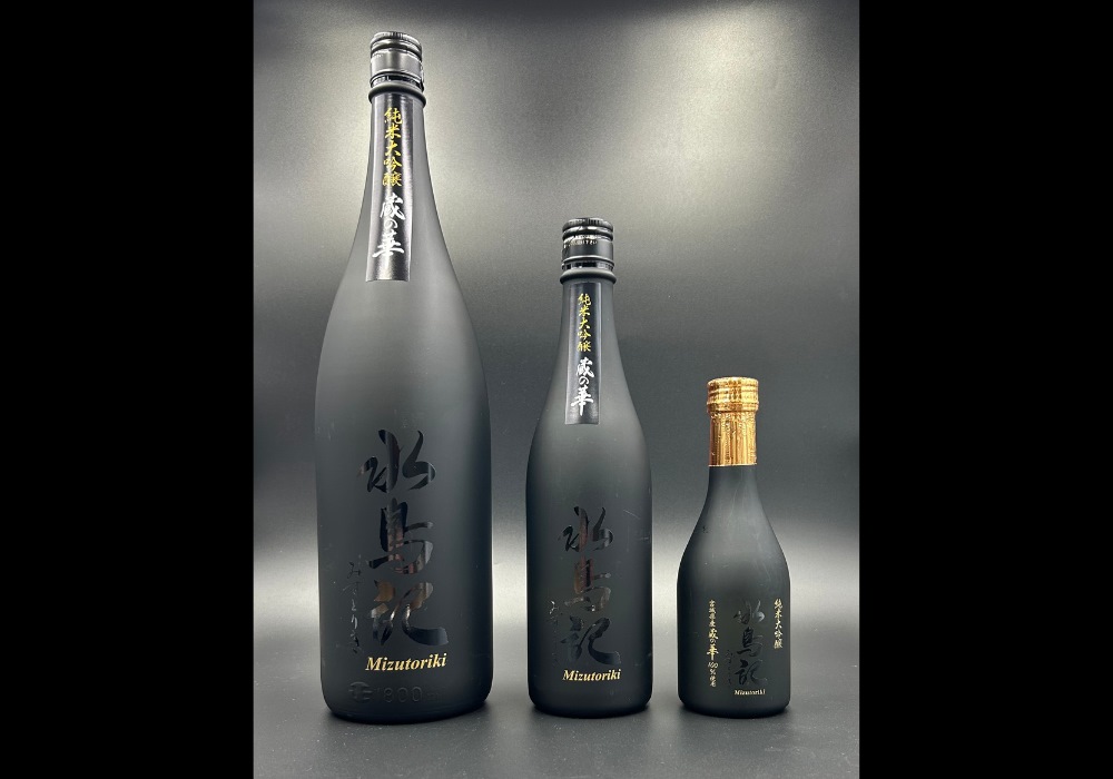 Kakuboshi brewery