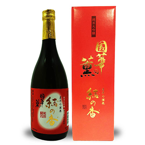 Kamihei Shuzou brewery