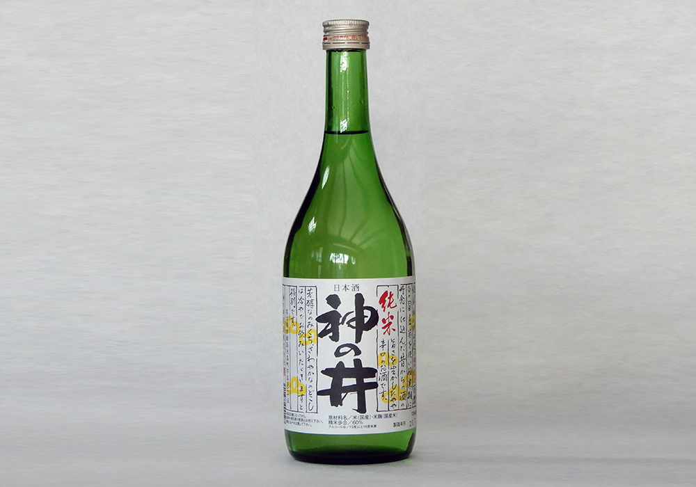 Kaminoi Shuzou brewery