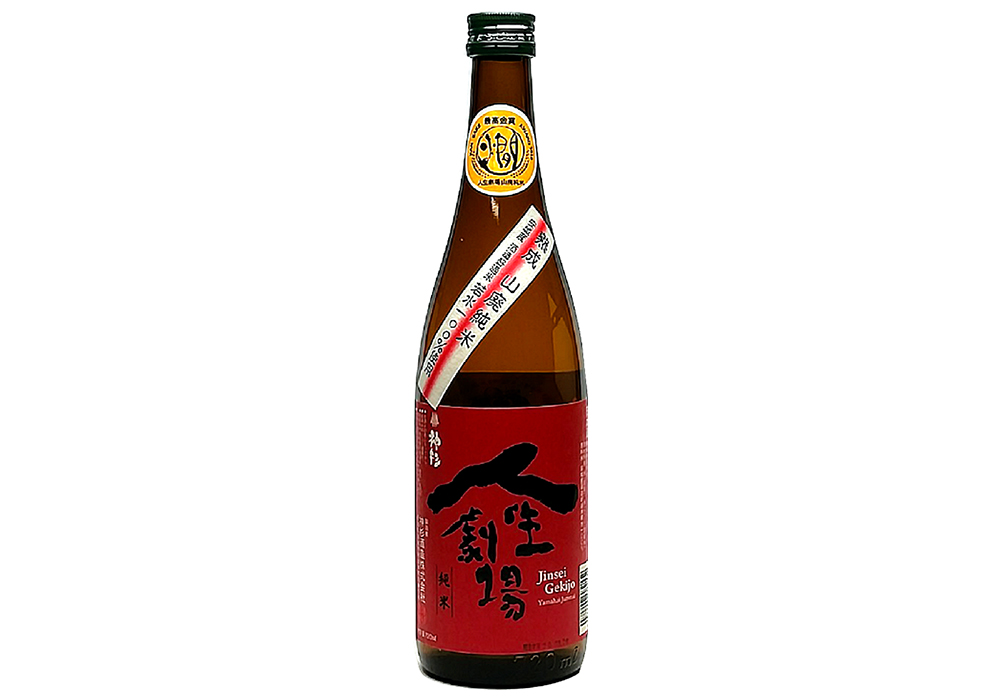 Kamisugi Shuzou brewery
