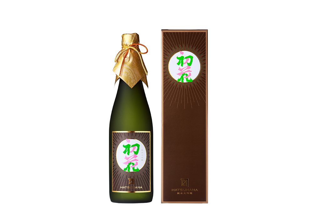 Kanemasu Shuzou brewery