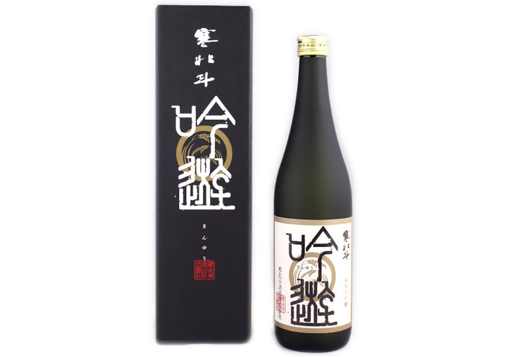 Kanhokuto Shuzou brewery