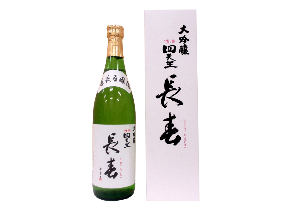 Kankyou Shuzou brewery