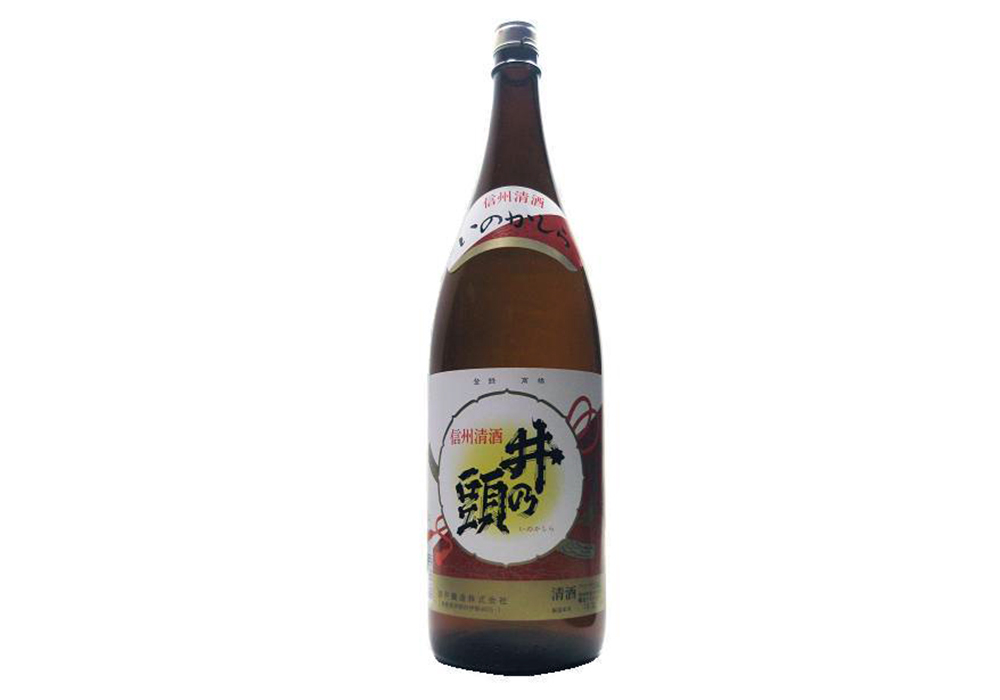 Kasuga Shuzou brewery