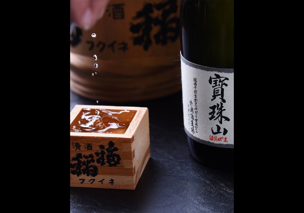 Kataoka Shuzoujou brewery