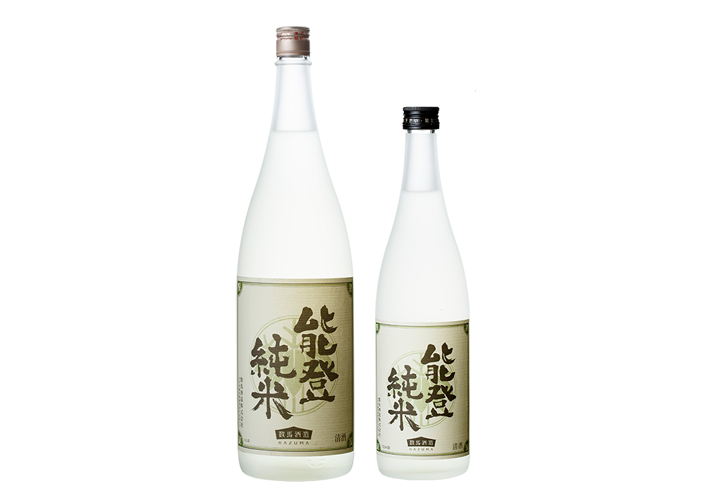 Kazuma Shuzou brewery