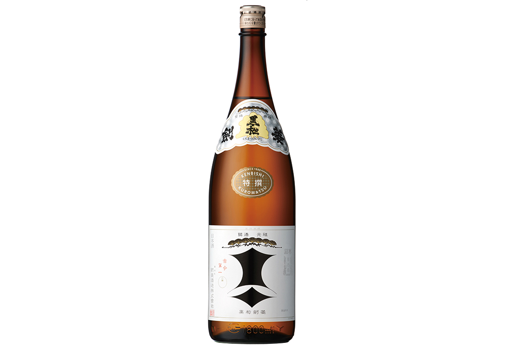 Kenbishi Shuzou brewery