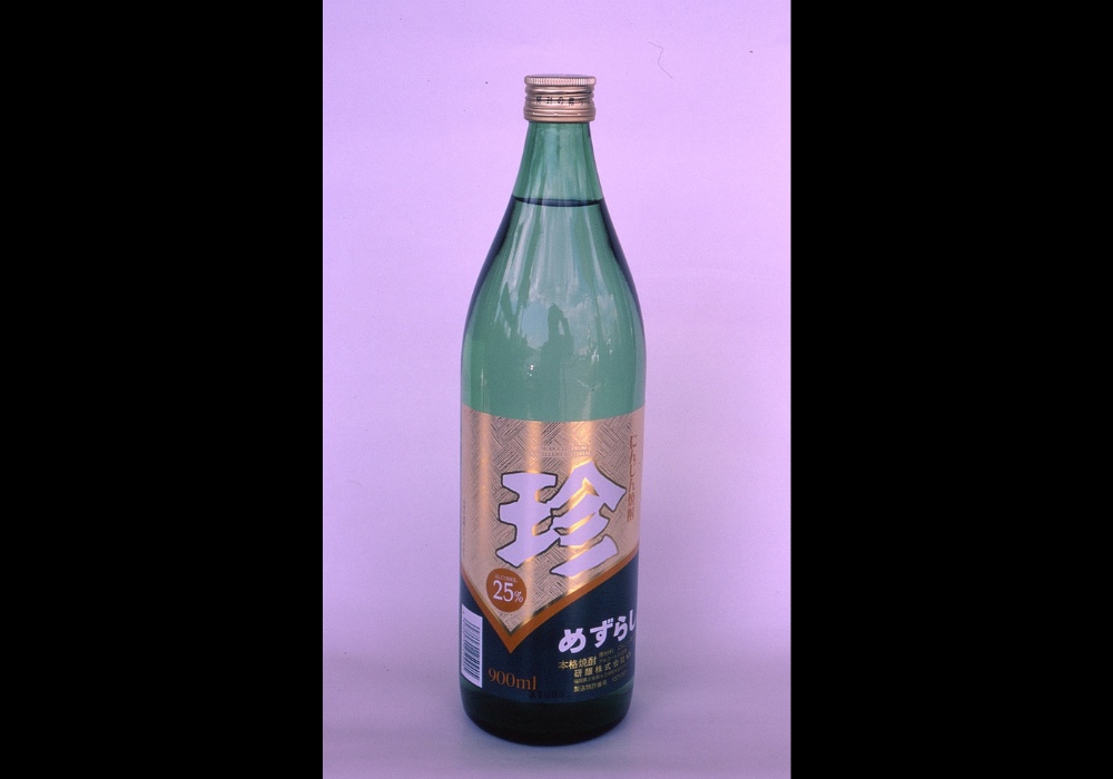 Kenjou brewery
