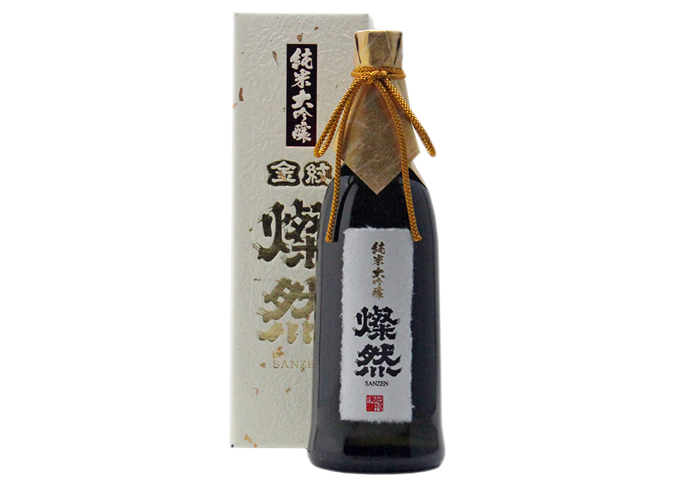 Kikuchi Shuzou brewery