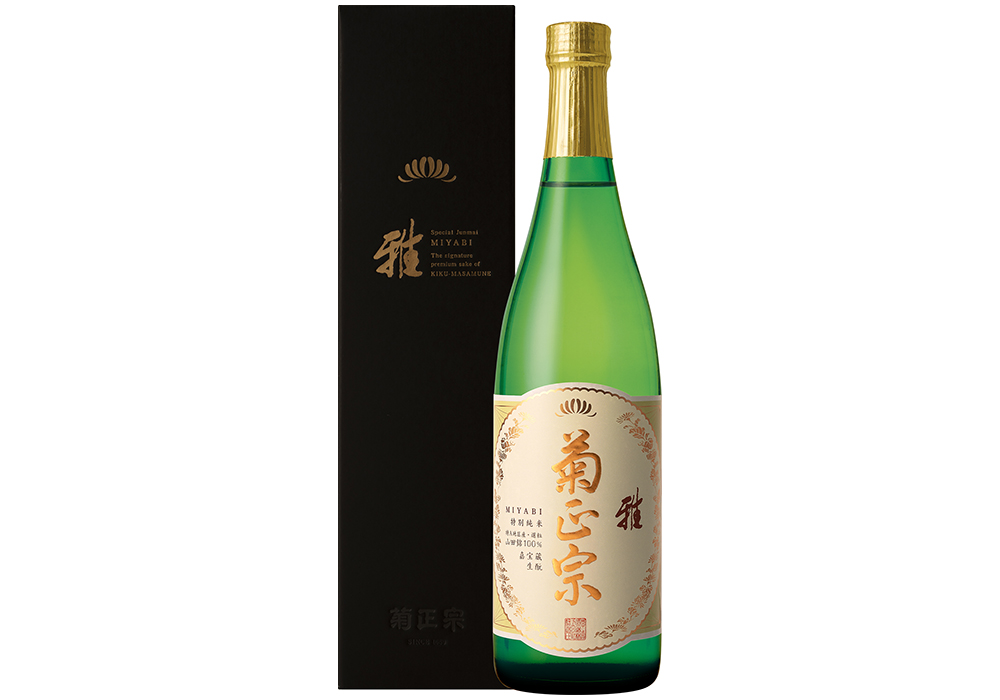 Kikumasamune Shuzou brewery