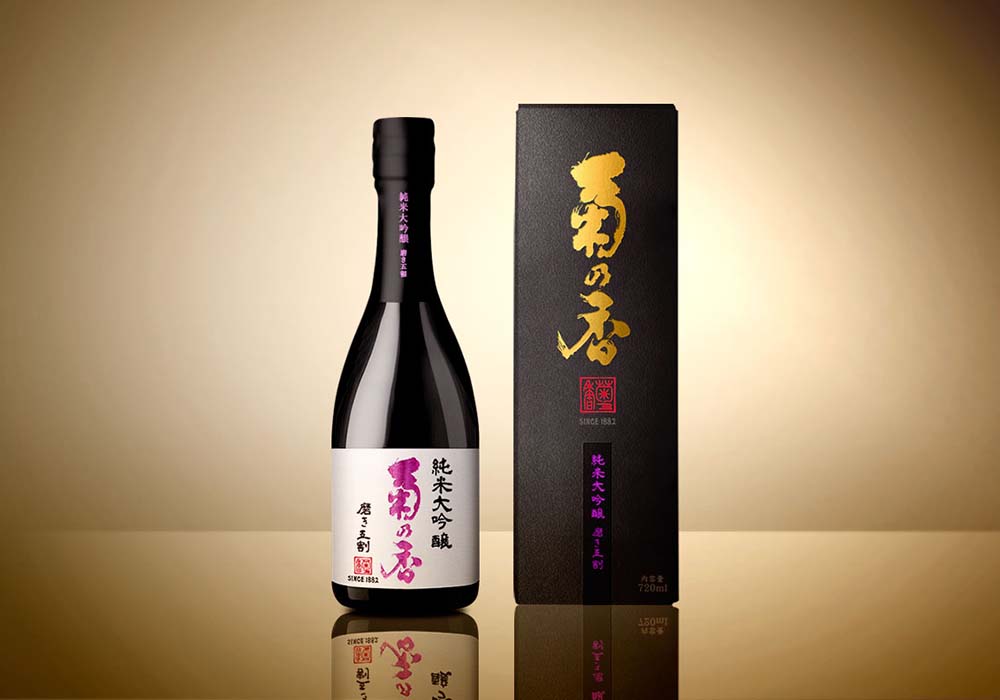 Kikunoka Shuzou brewery