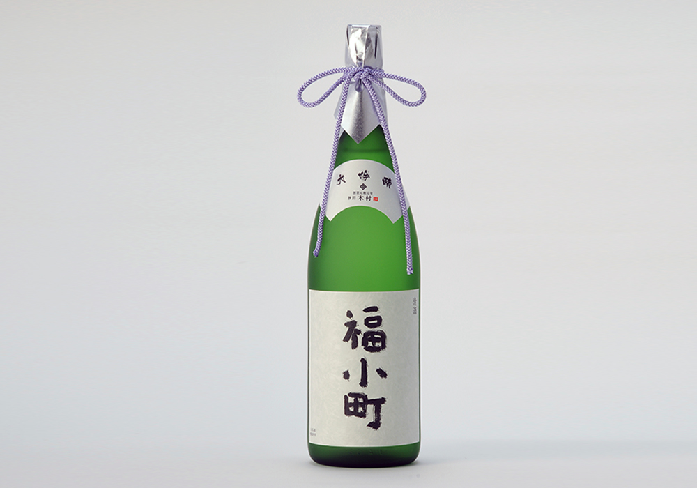 Kimura Shuzou brewery