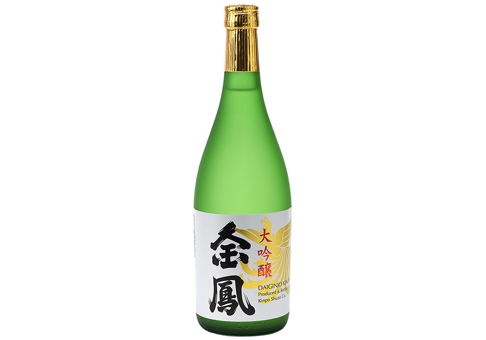 Kinpou Shuzou brewery