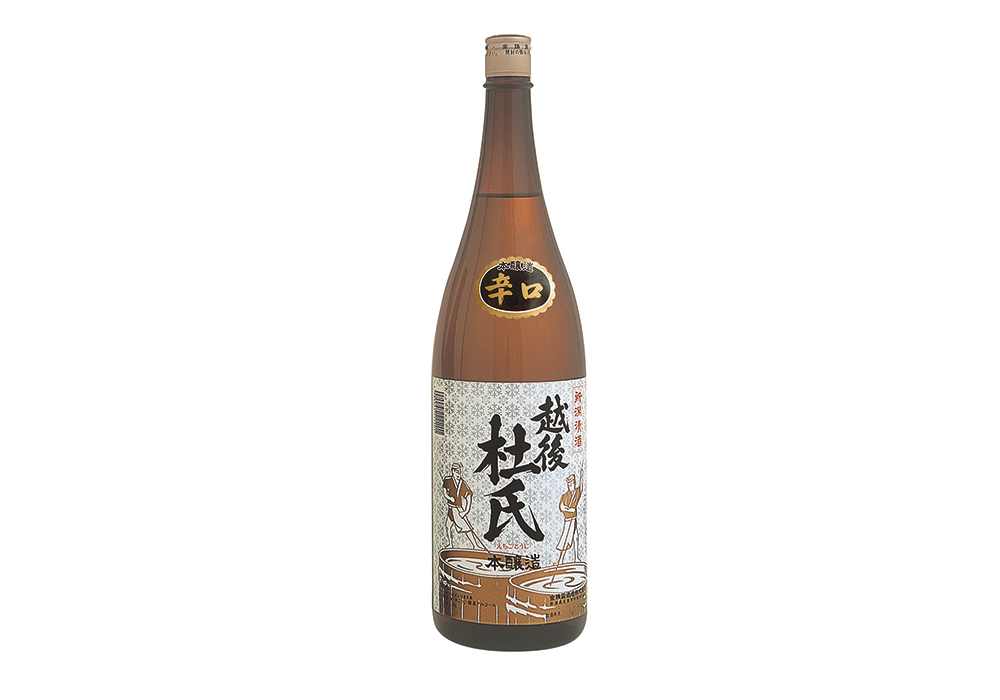 Kinshihai Shuzou brewery