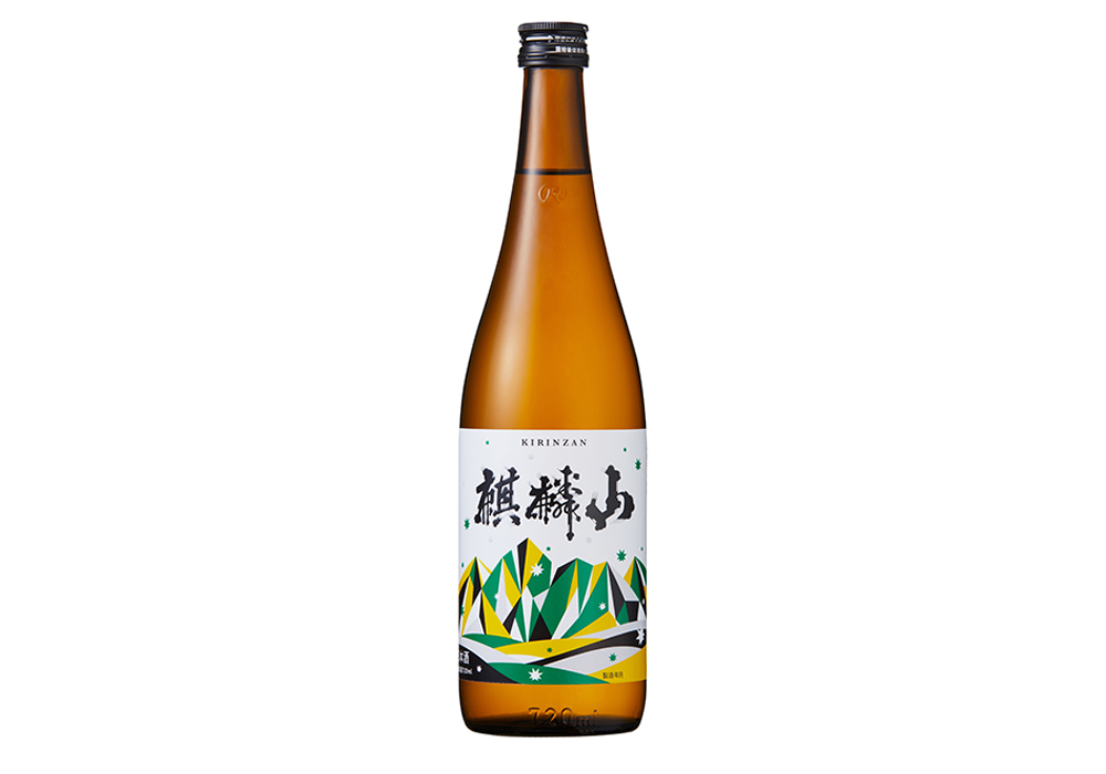 Kirinzan Shuzou brewery
