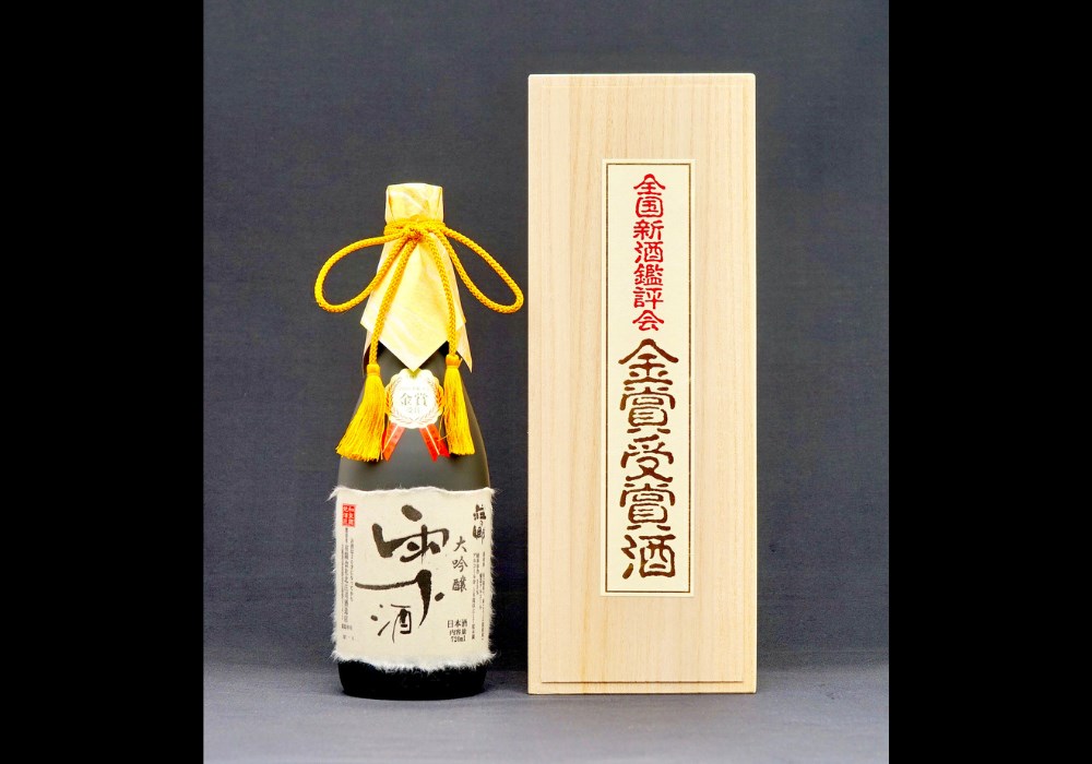 Kitashouji Shuzouten brewery