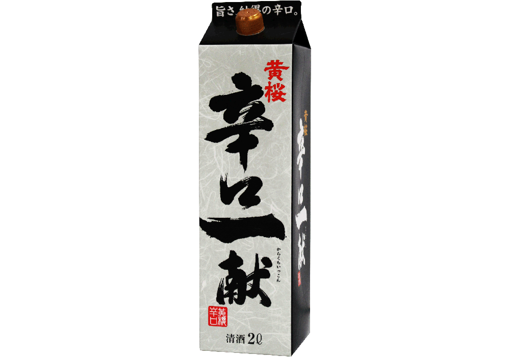 Kizakura Tanba Koujou brewery
