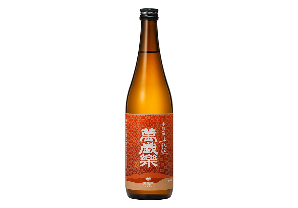 Kobori Shuzouten brewery