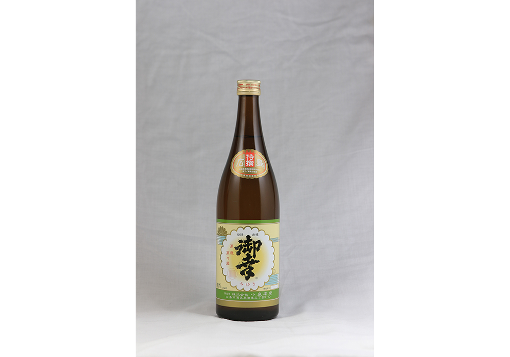 Koizumi Honten brewery