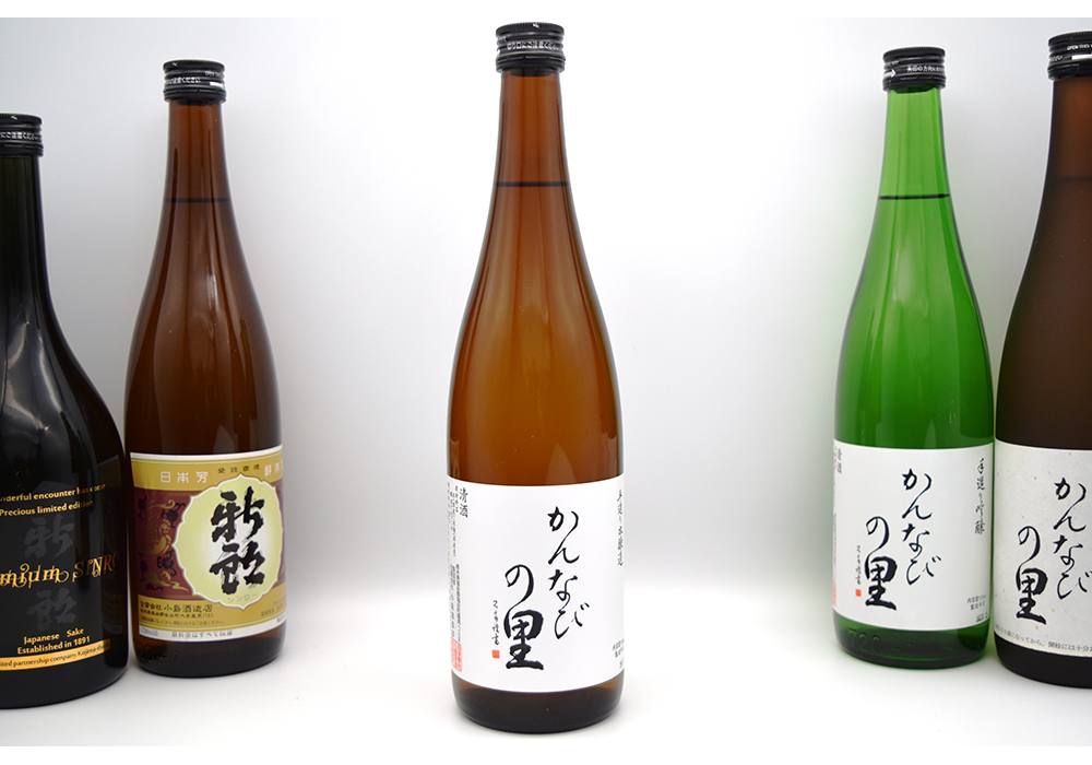 Kojima Shuzouten brewery