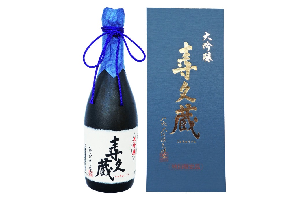 Kotobukitoraya Shuzou brewery