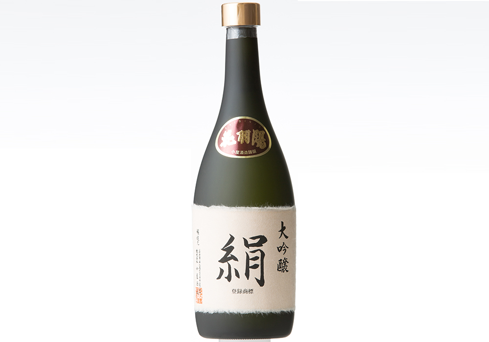 Koya Shuzou brewery