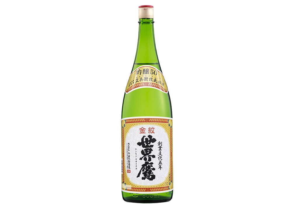 Koyamahonke Shuzou brewery