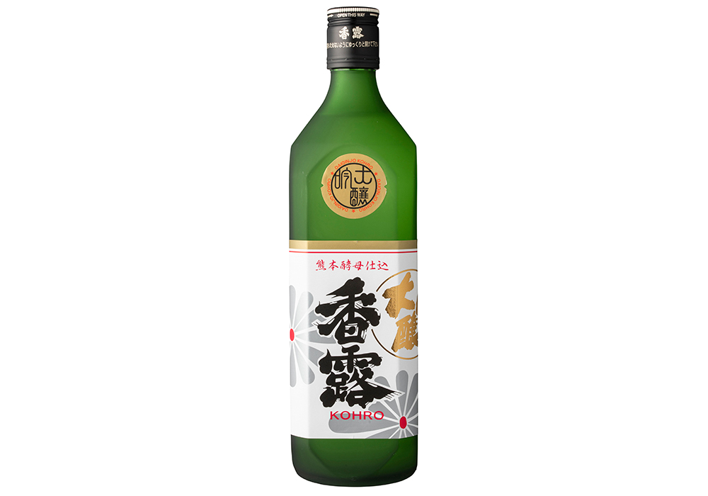 Kumamotoken Shuzoukenkyusyo brewery