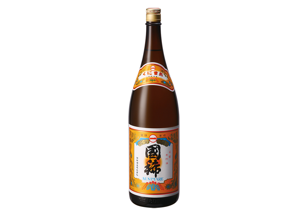 Kunimare Shuzou brewery