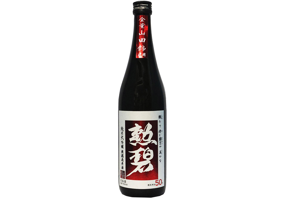 Kunpeki Shuzou brewery