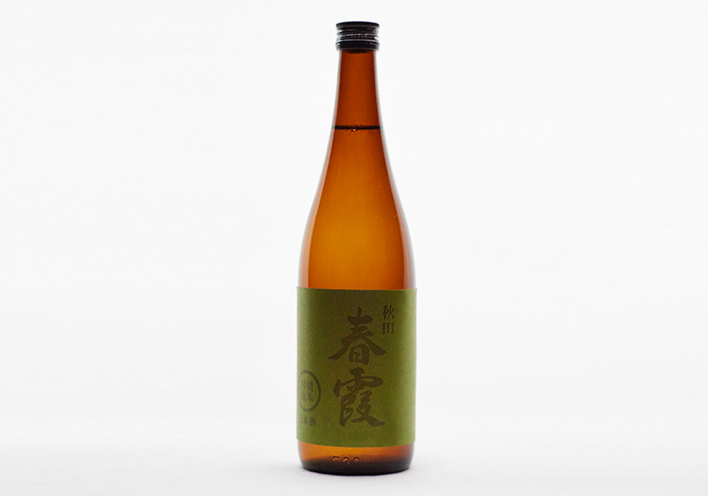 Kuribayashi Shuzouten brewery