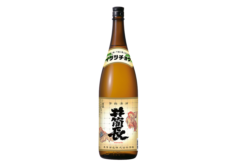 Kurosawa Shuzou brewery