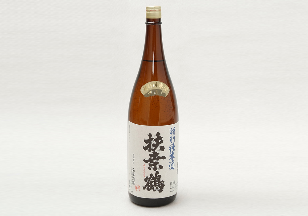 Kuwabara Sakaba brewery