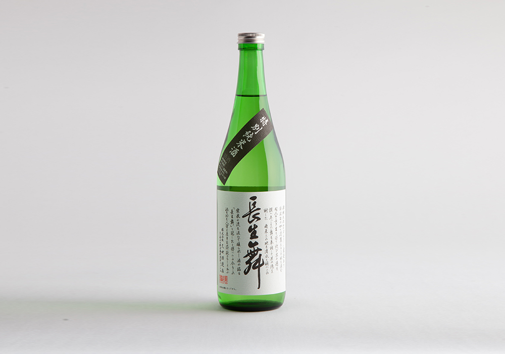 Kuze Shuzouten brewery