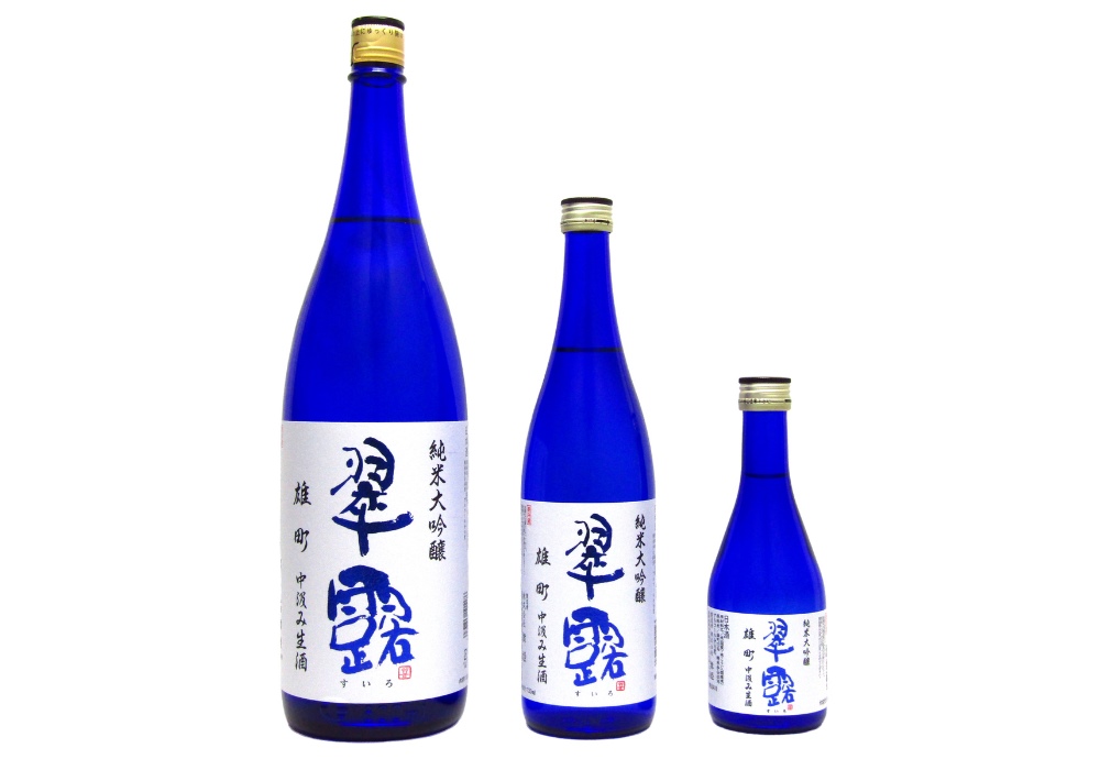 Maihime brewery